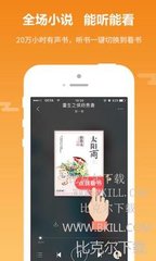 亚游app官方下载